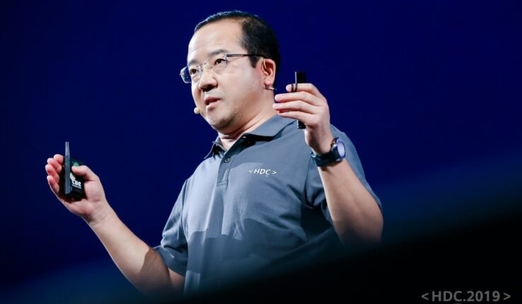 EMUI 10