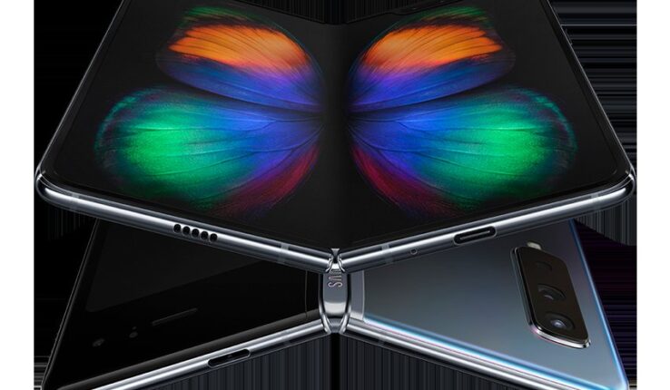 Galaxy Fold