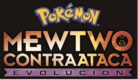 Image default