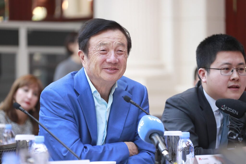 Ren Zhengfei
