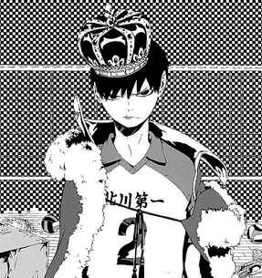 Kageyama