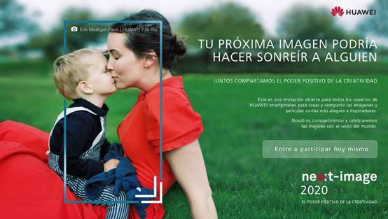 Image default