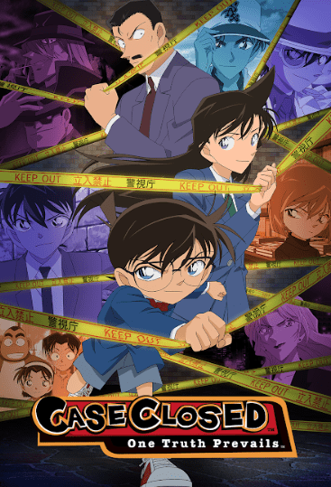 Crunchyroll