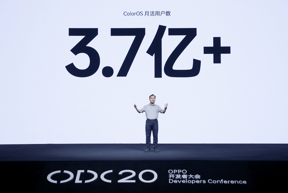 oppo ColorOS 11 en la conferencia Desarrolladores 2020 