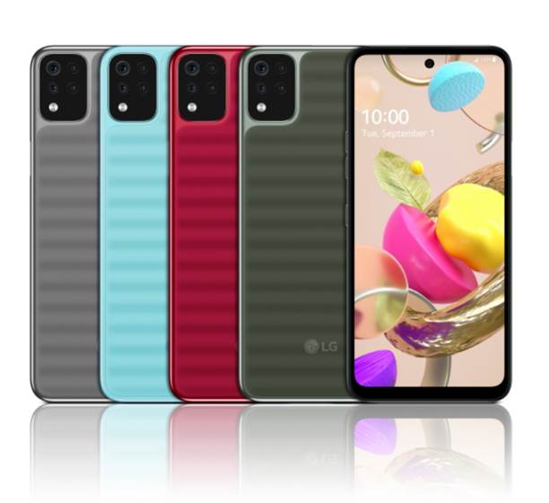 Esta Navidad el regalo ideal es un smartphone de la Serie K 2020