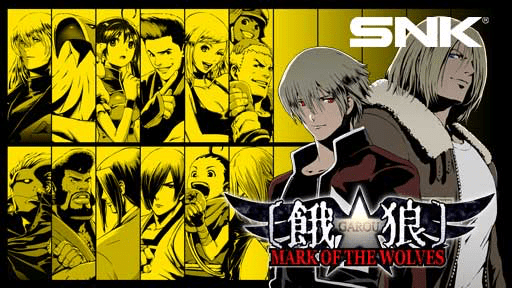 SNK Amazon prime