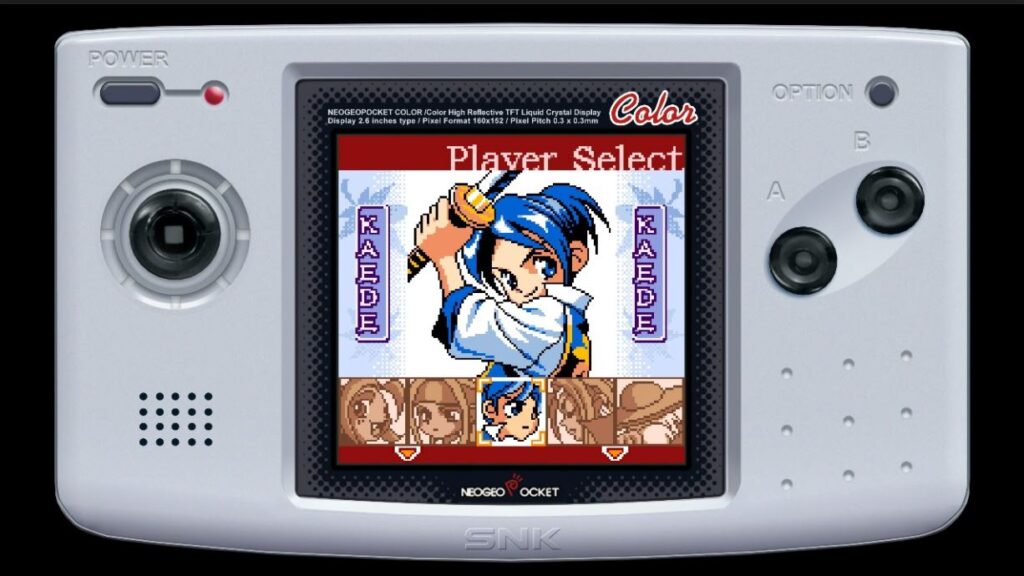 The Last Blade: Beyond the Destiny se lanza  en Nintendo Switch