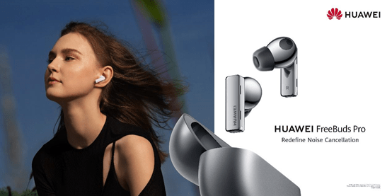 HUAWEI FreeBuds Pro