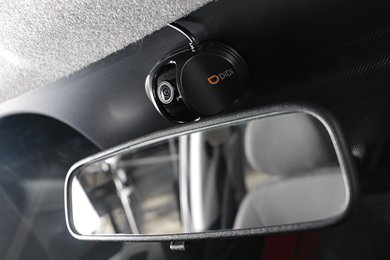 DiDi: Primera Aplicación En México Con Cámaras De Seguridad