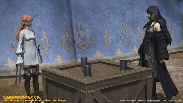  nuevo parche de Final Fantasy XIV Online