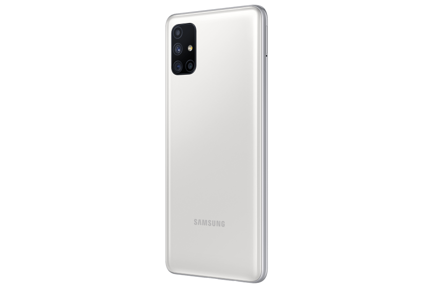 Samsung Galaxy M51