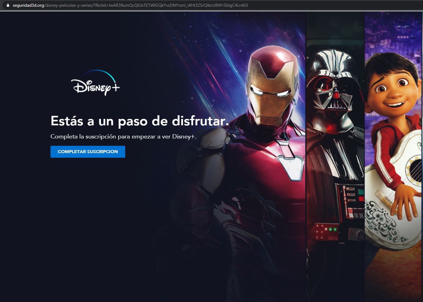 Image default