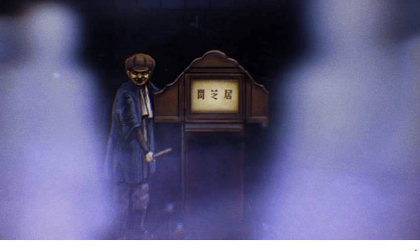 Yamishibai: Japanese Ghost Stories