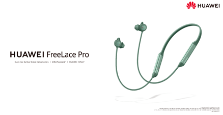 Huawei FreeLace Pro
