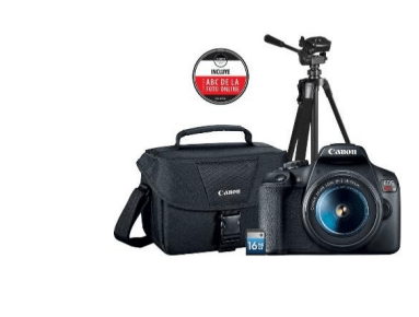 cámaras canon ofertas
