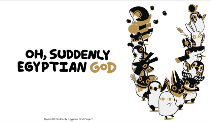 El anime 'Oh, Suddenly Egyptian God' llega a Crunchyroll
