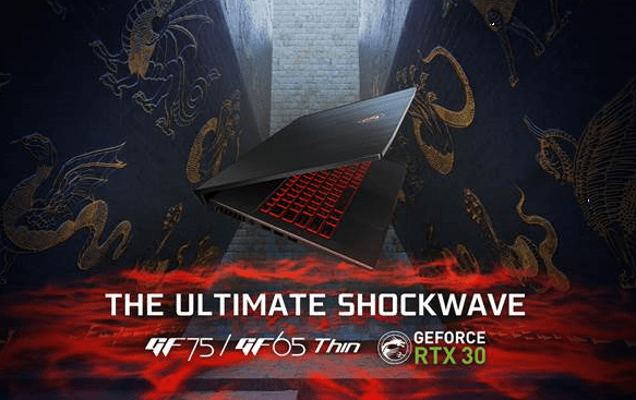 MSI evento virtial MSIology