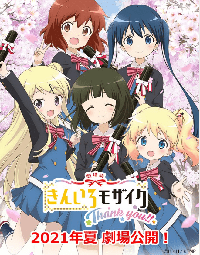 Kin-iro Mosaic Thank you!!