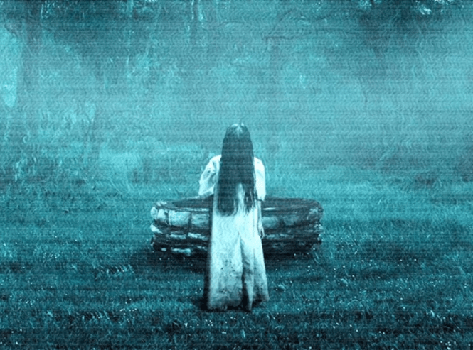 Aro