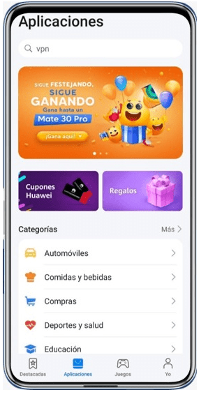  AppGallery