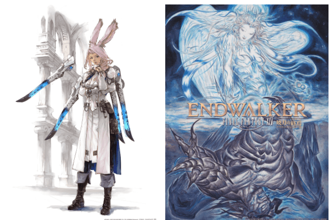Final Fantasy XIV Online 