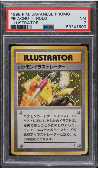 25 años de Pokémon