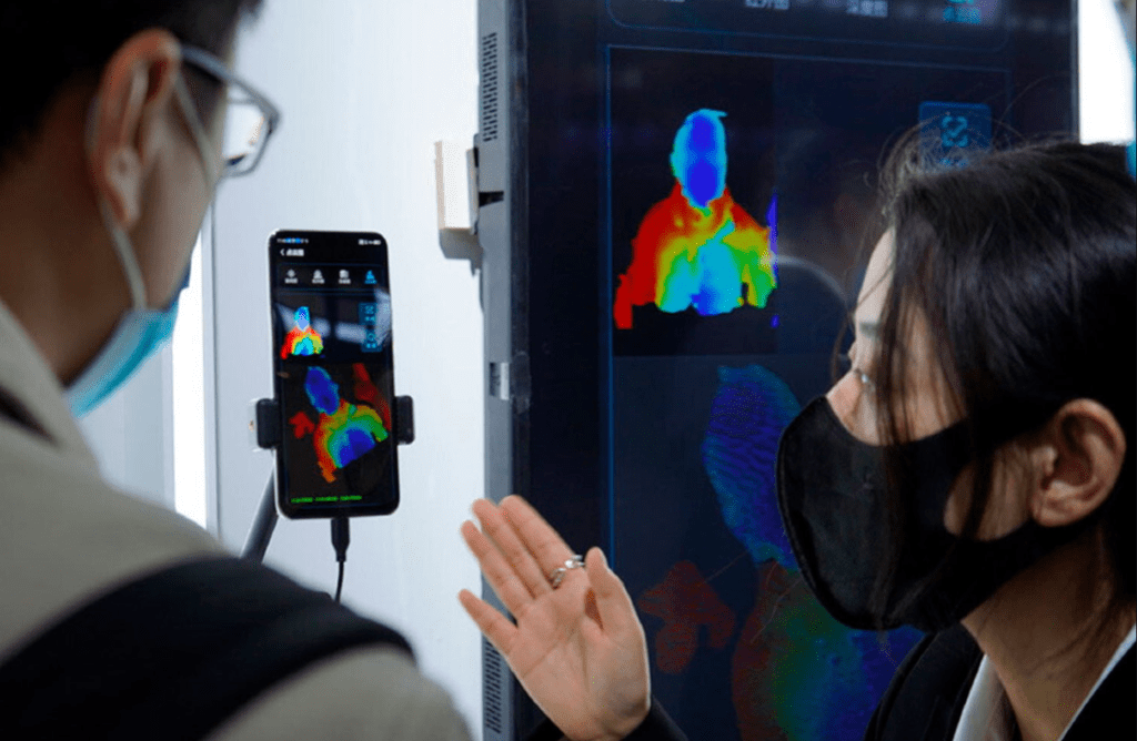 ZTE MWC 2021