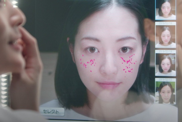 Maquillaje panasonic