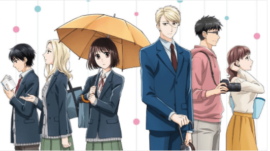 Koi to Yobu ni wa Kimochi Warui