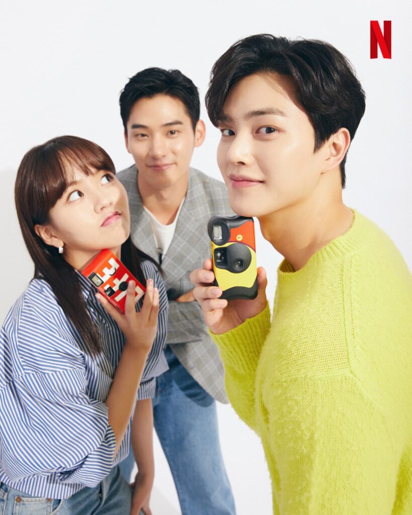 Love Alarm 2 