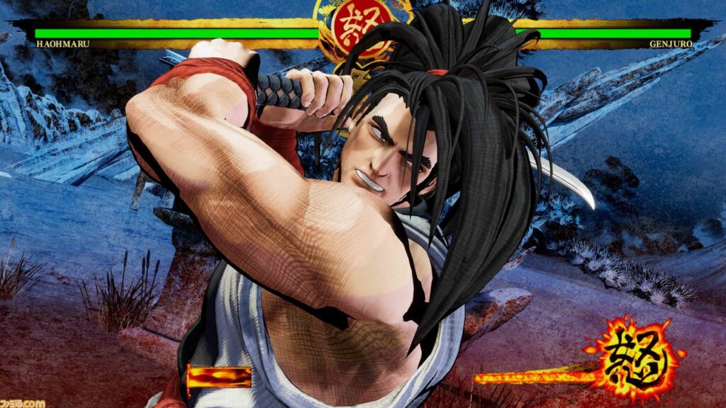 Samurai Shodown 1