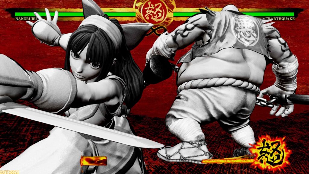 Samurai Shodown 3