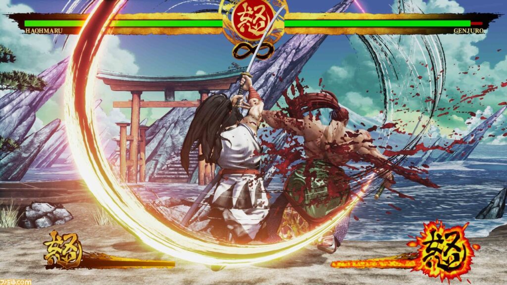Samurai Shodown 2