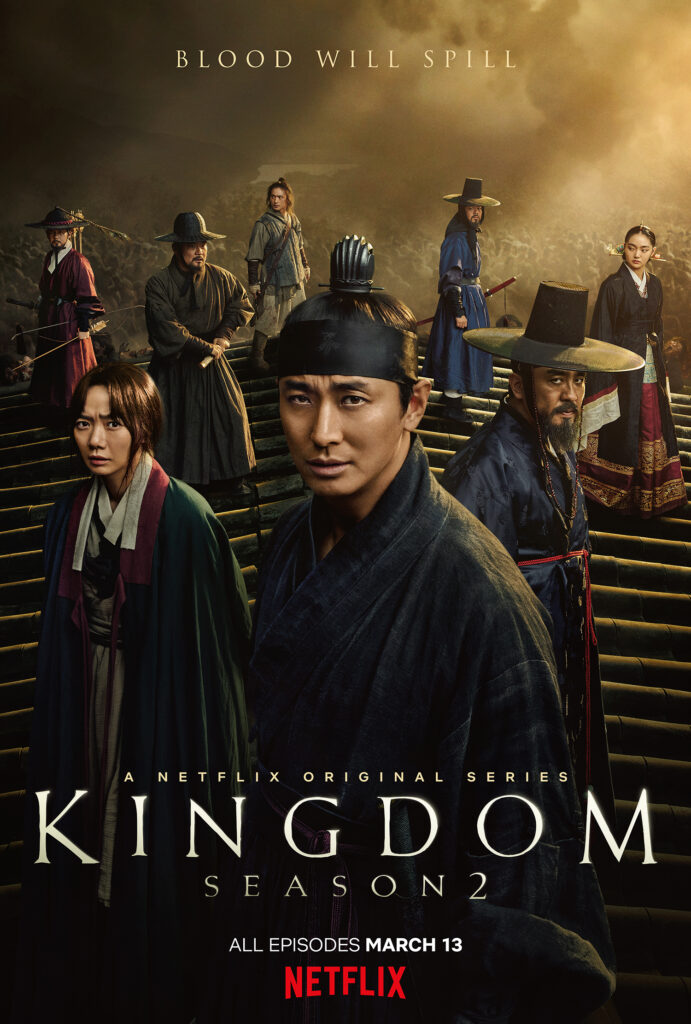 Kingdom: La serie coreana de zombies que tienes que ver: 