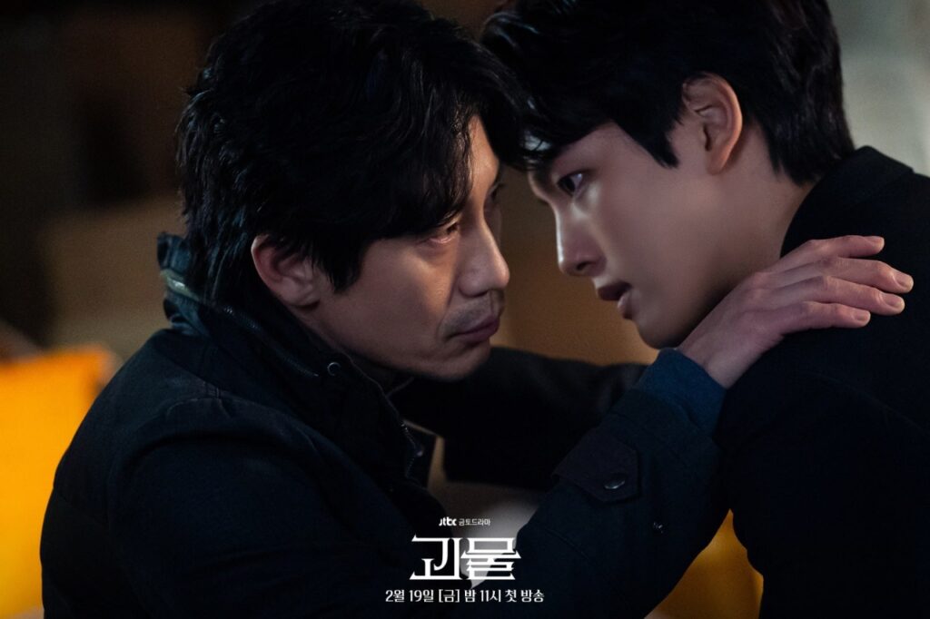 Más allá del mal el thriller que llega a Netflix durante abril.