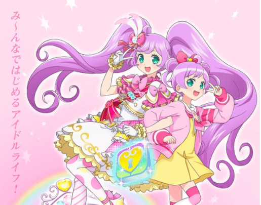 Idol Land Pripara