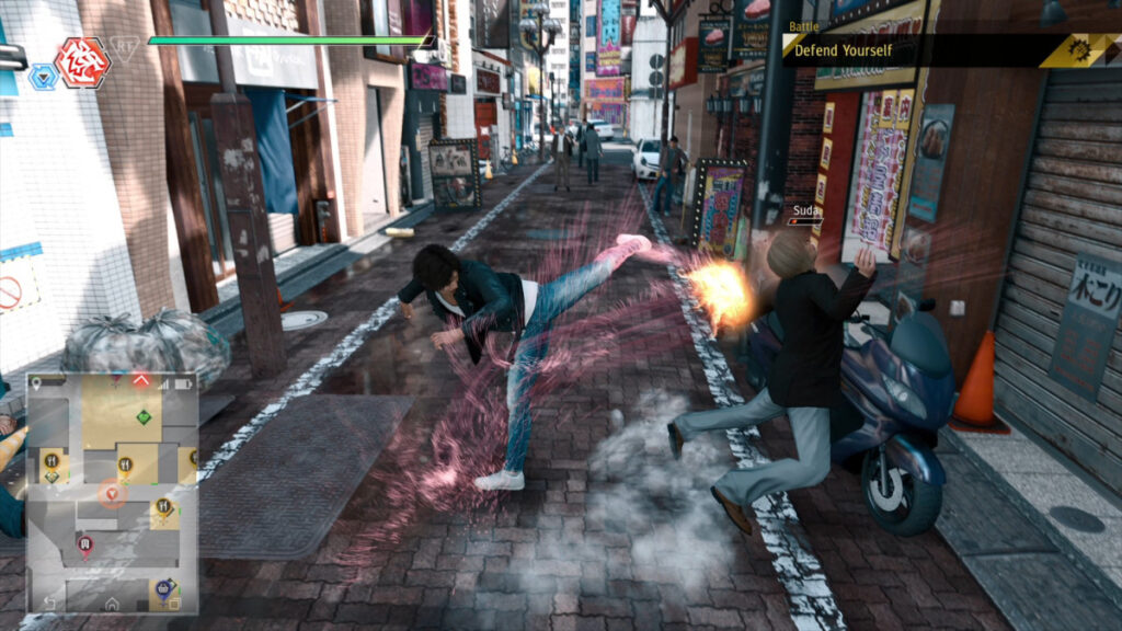 ¡Judgment 2