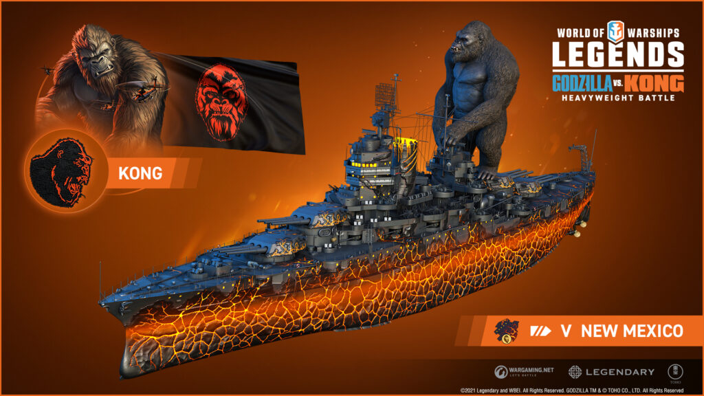 godzilla vs. kong