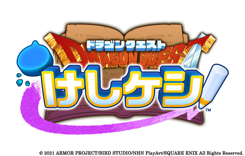 Dragon Quest Keshi Keshi