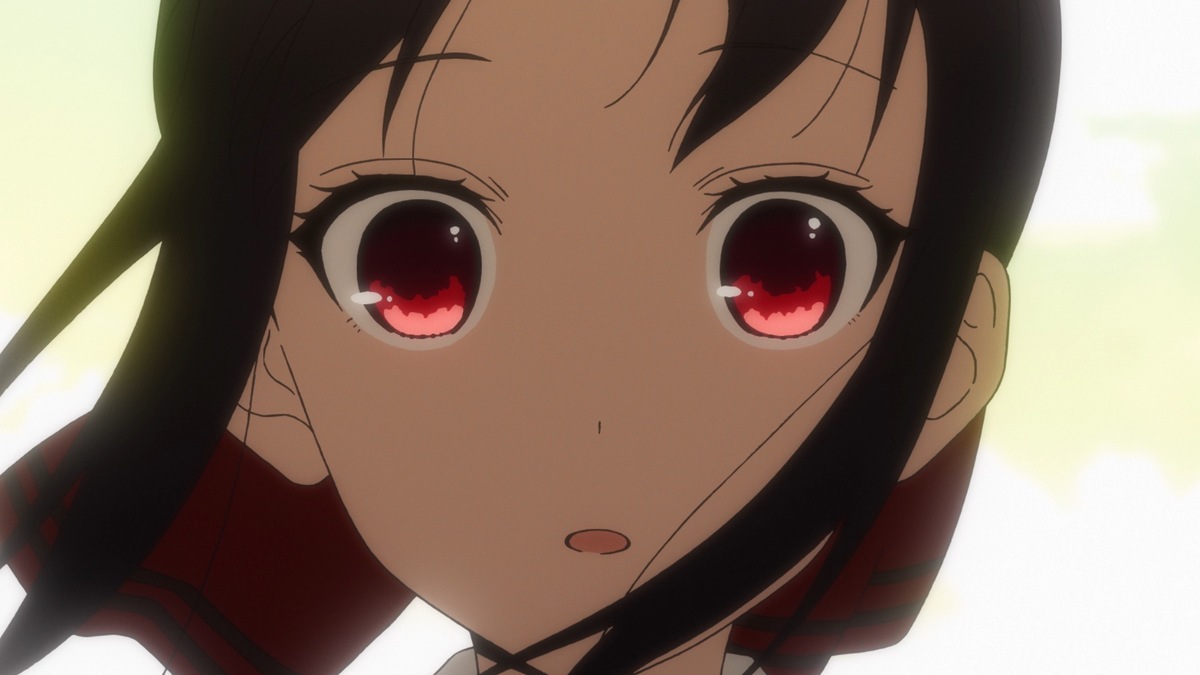 Image default