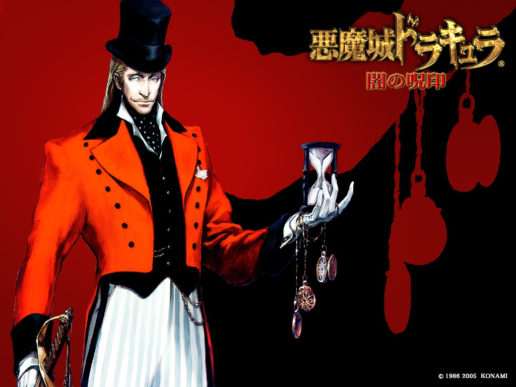 Castlevania 7