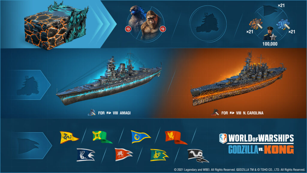 godzilla y kong World of Warships