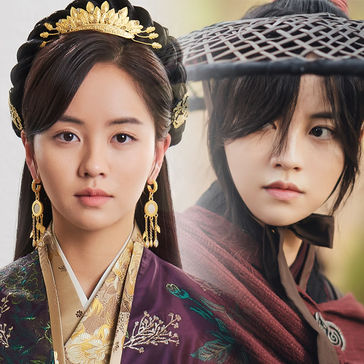 El río donde sale la luna el drama coreano con Kim So Hyun de Love Alarm.