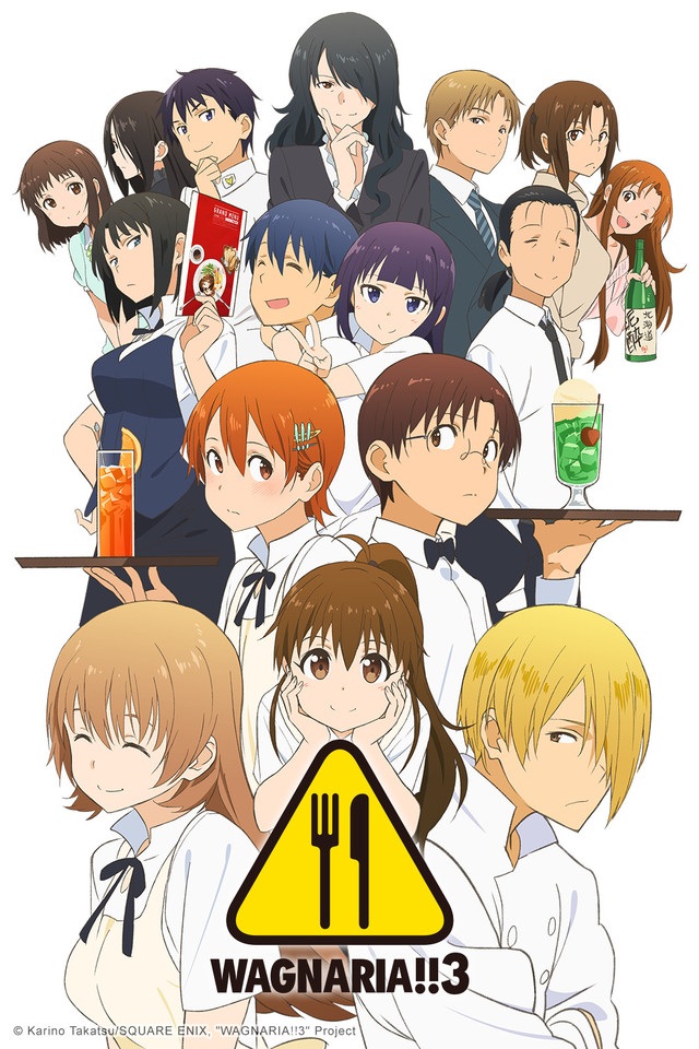 crunchyroll
