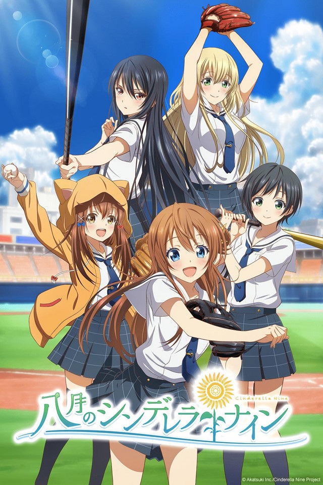 El anime y juego Cinderella Nine 1