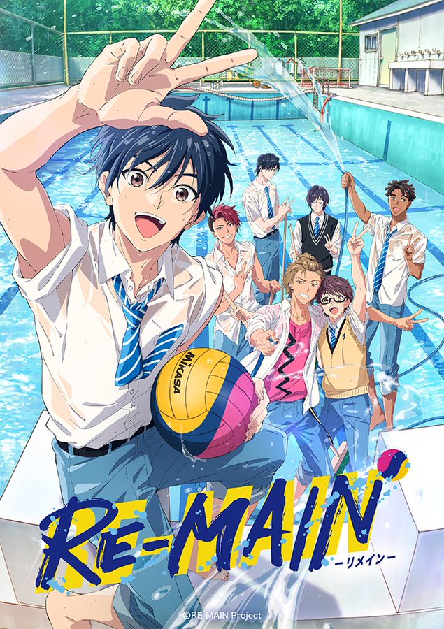 RE MAIN el anime 1