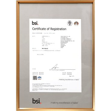 HONOR consigue certificación 2