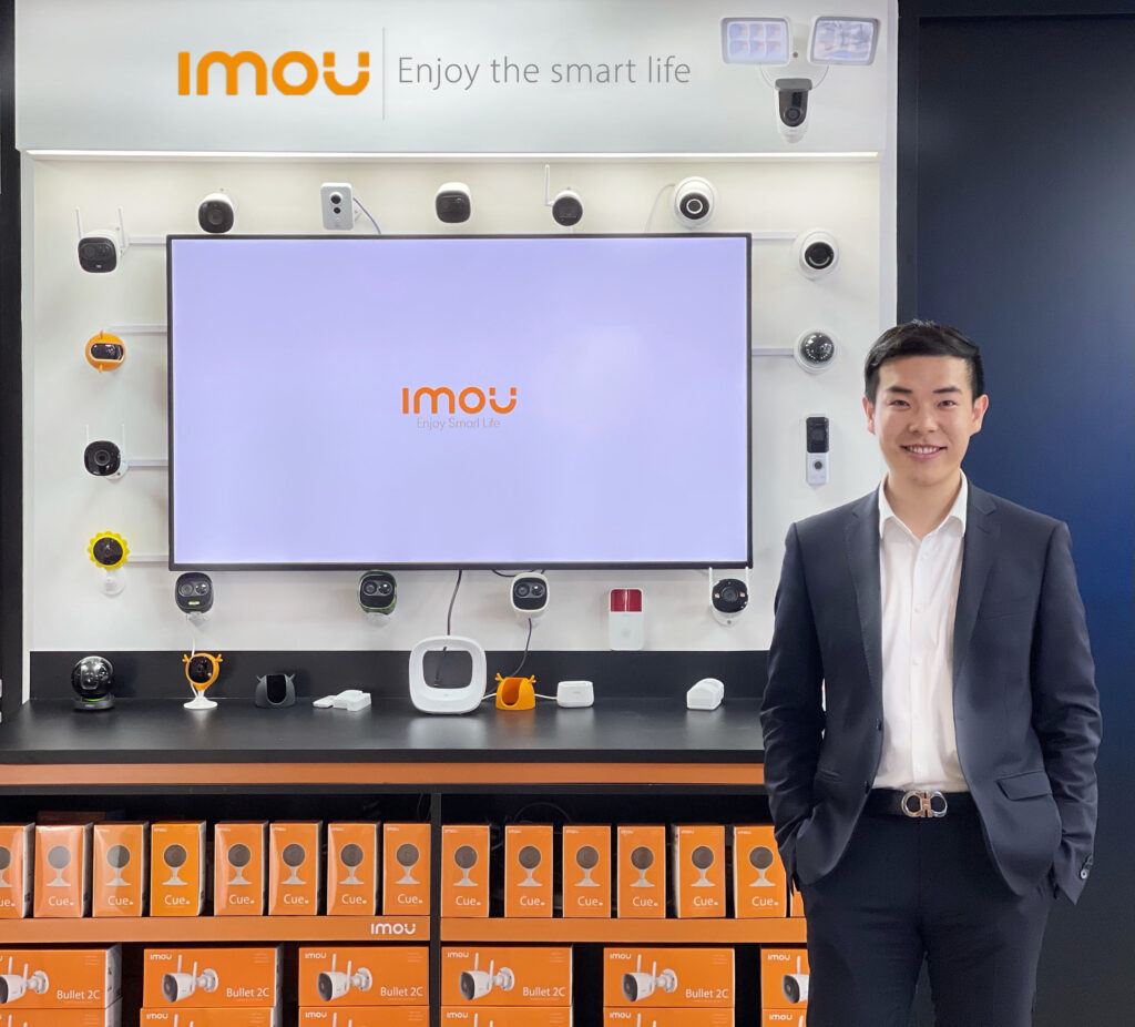 imou