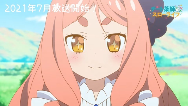 Image default