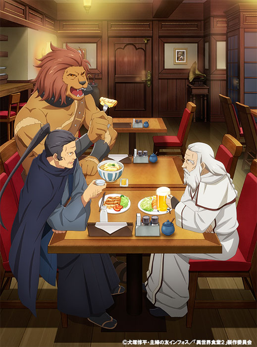 restaurant to another 1